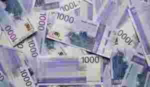 Kan søke på over 300.000,-